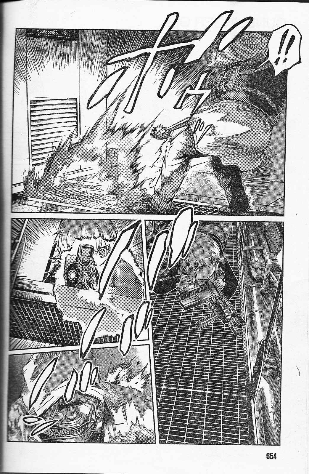 Page 10 Chapter 85 Gunslinger Girl