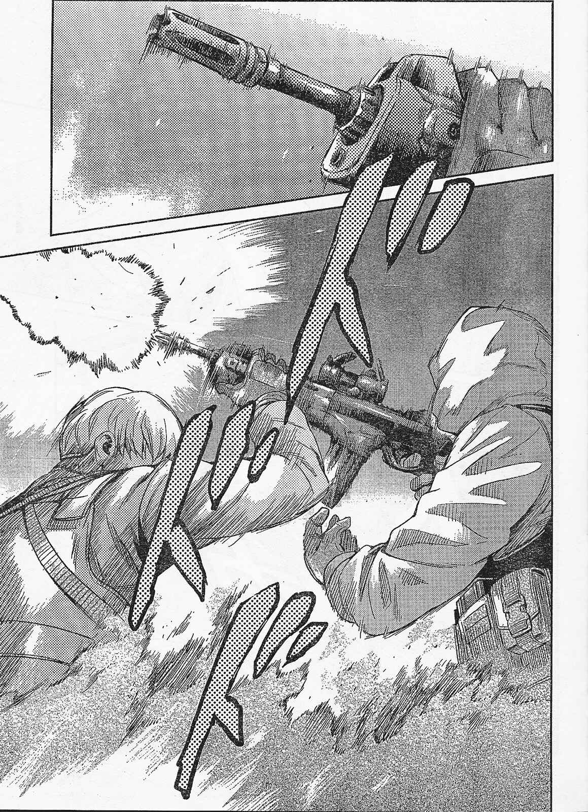 Page 17 Chapter 85 Gunslinger Girl