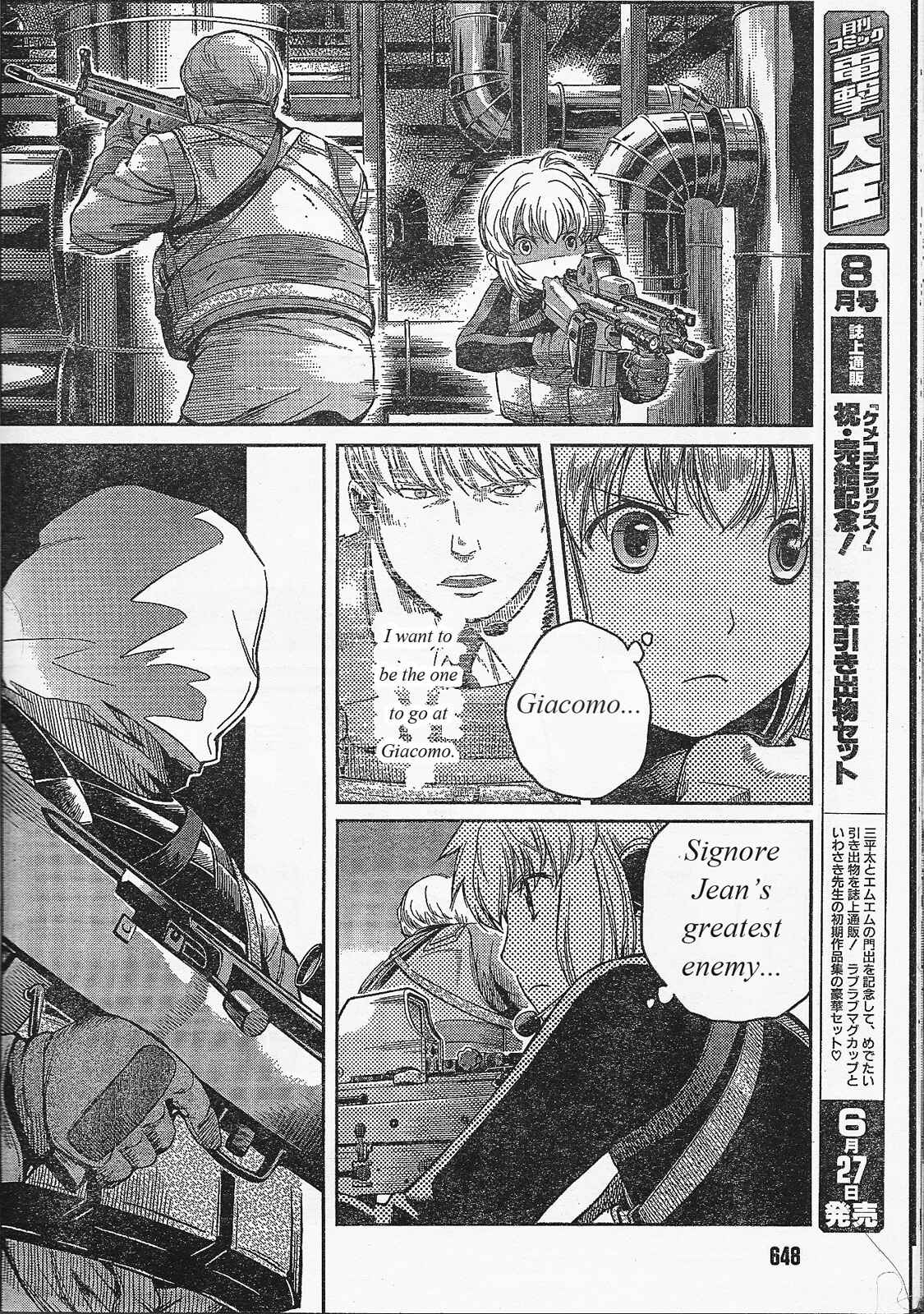 Page 4 Chapter 85 Gunslinger Girl