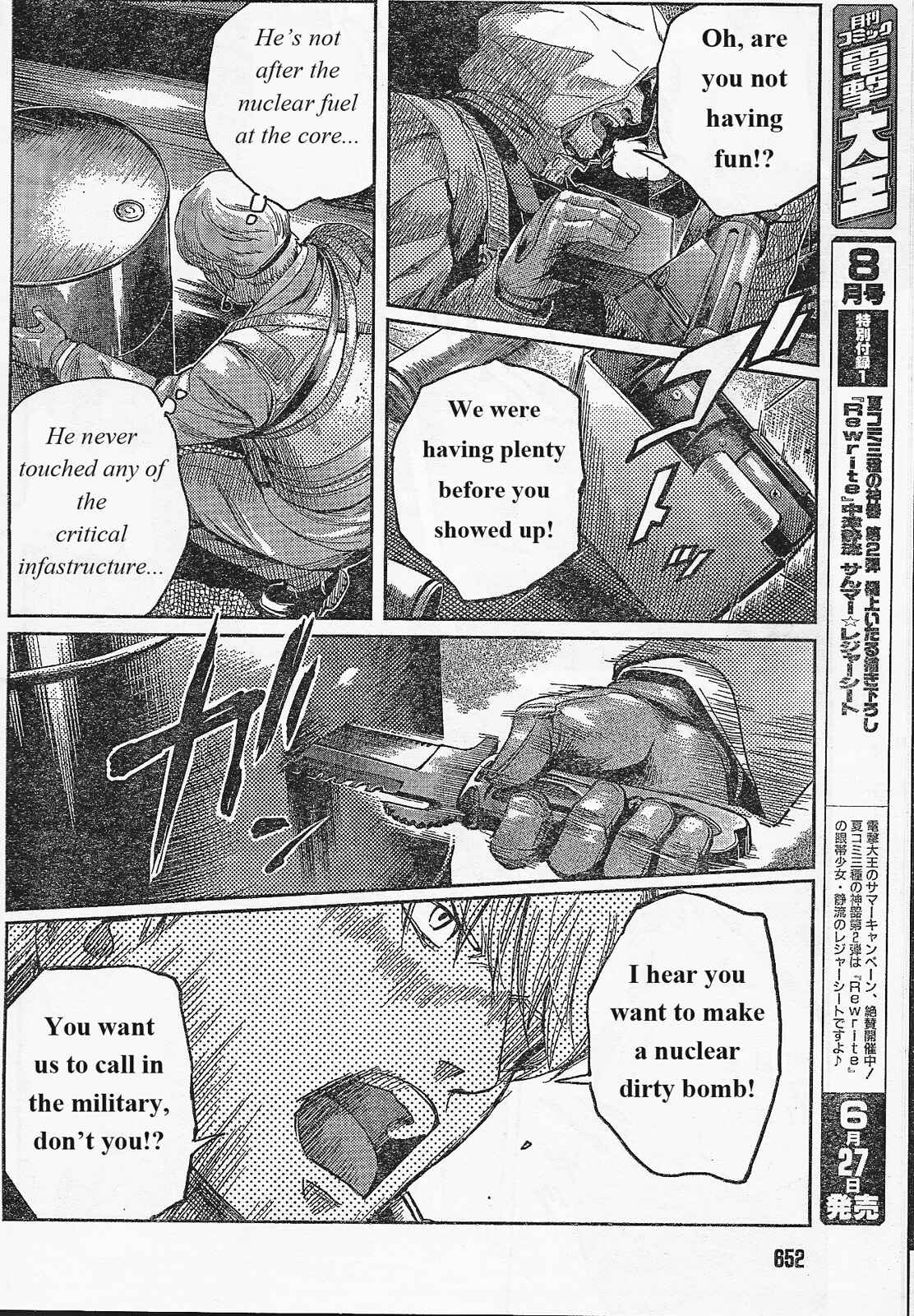 Page 8 Chapter 85 Gunslinger Girl