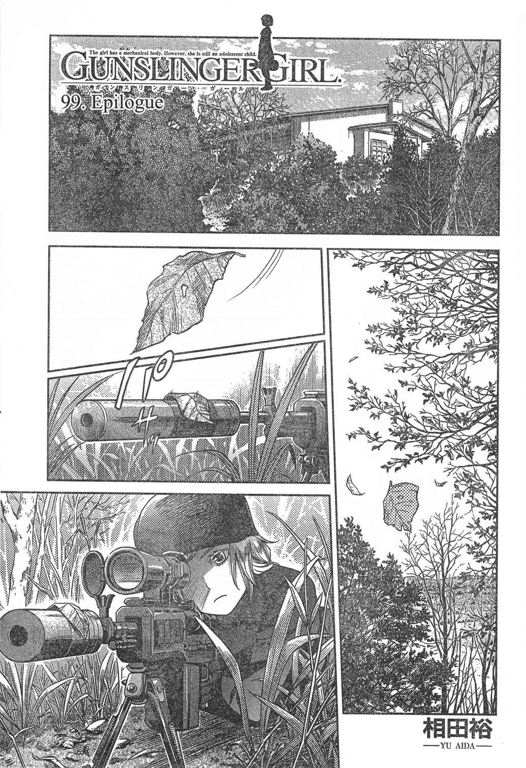 Page 1 Chapter 99 Gunslinger Girl