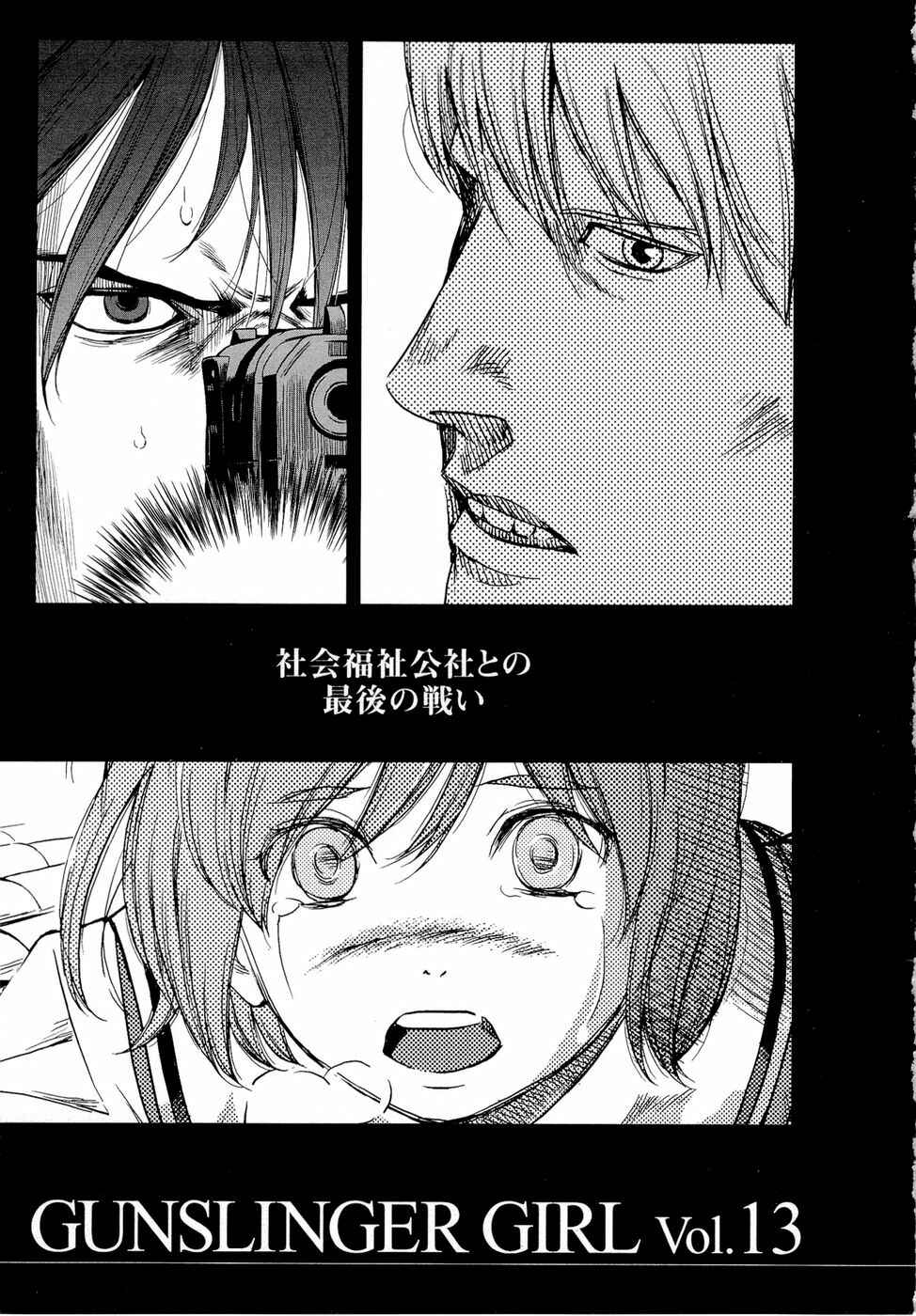 Page 35 Chapter 73 Gunslinger Girl