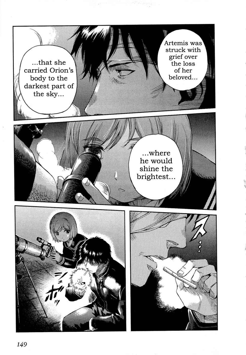 Page 7 Chapter 73 Gunslinger Girl