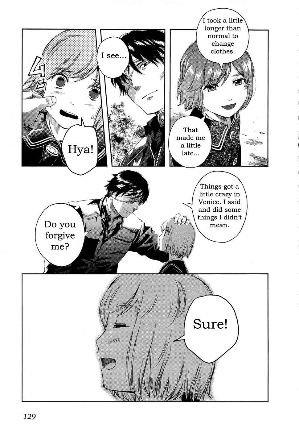 Page 11 Chapter 72 Gunslinger Girl