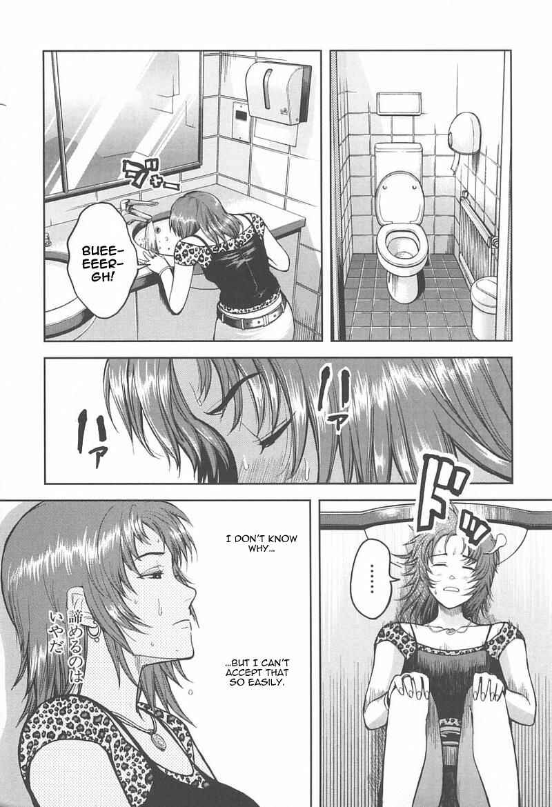 Page 19 Chapter 35 Gunslinger Girl