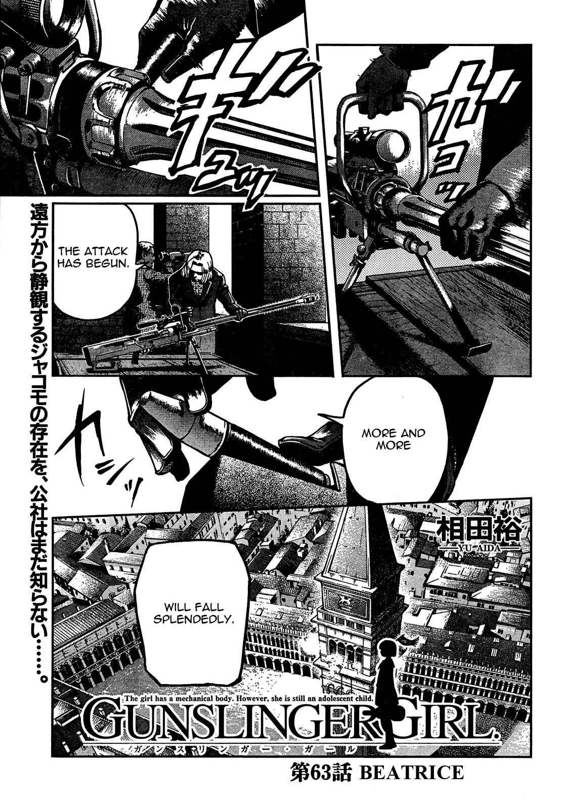 Page 1 Chapter 63 Gunslinger Girl