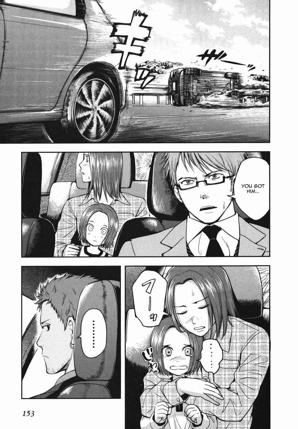 Page 12 Chapter 44 Gunslinger Girl