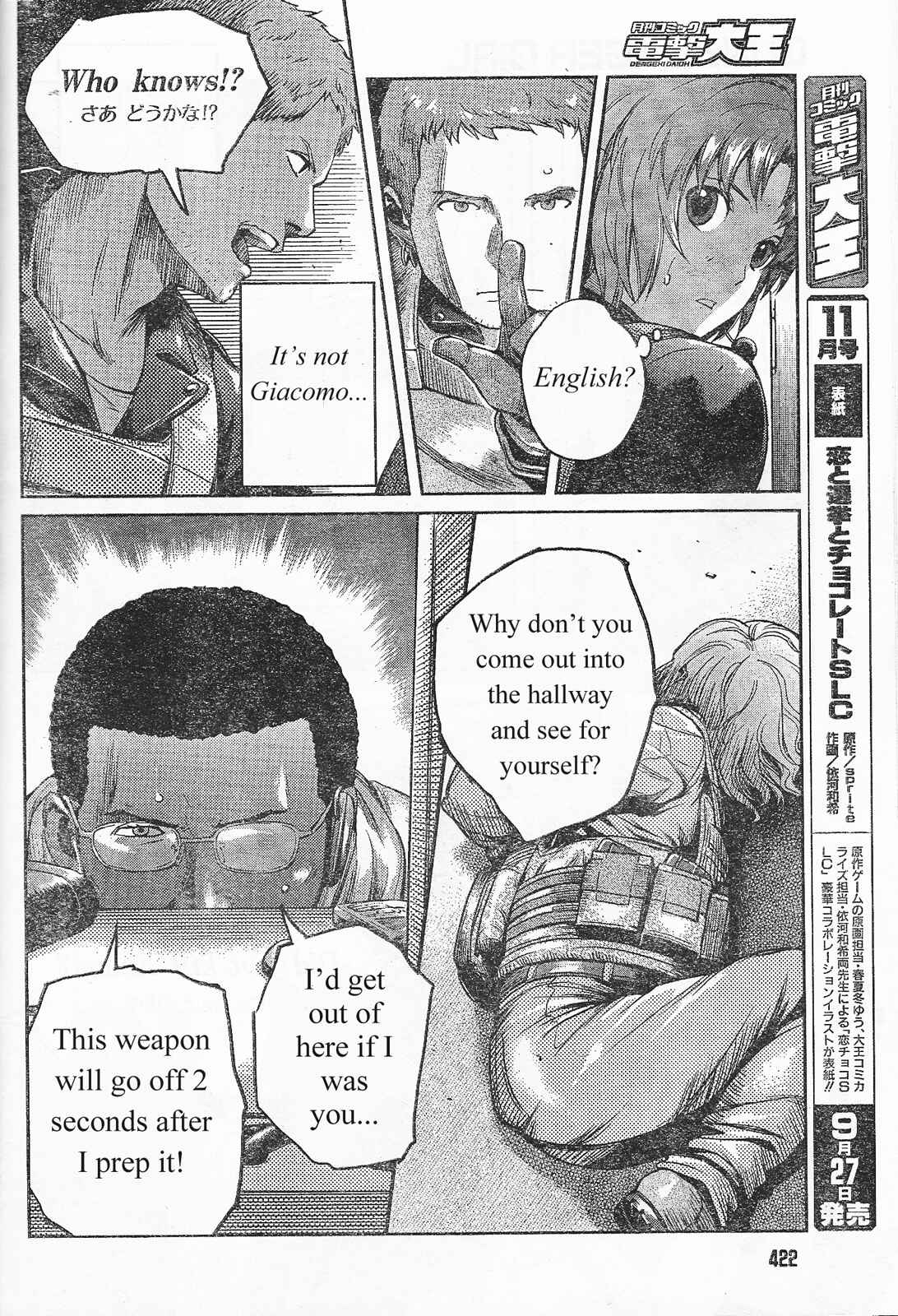 Page 11 Chapter 88 Gunslinger Girl