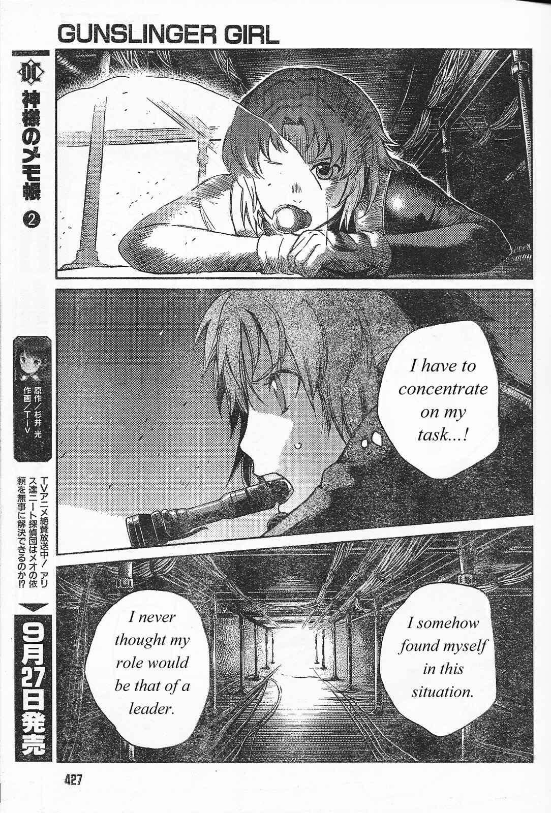Page 16 Chapter 88 Gunslinger Girl