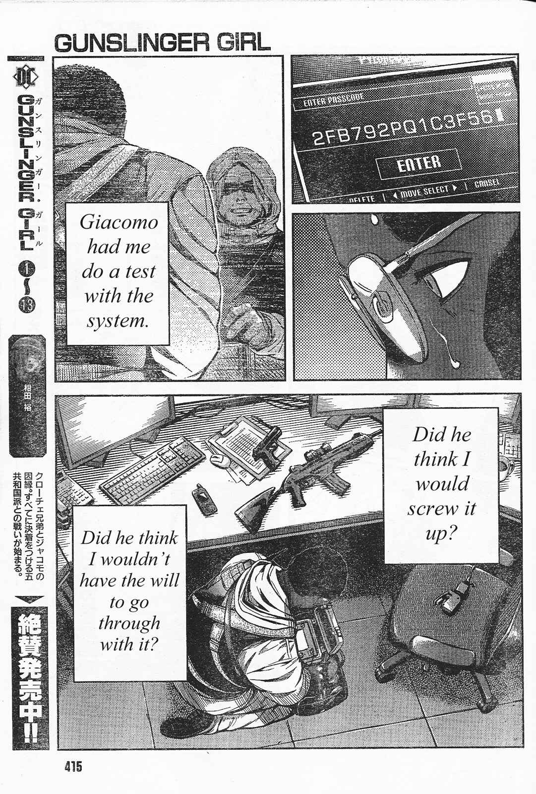 Page 5 Chapter 88 Gunslinger Girl