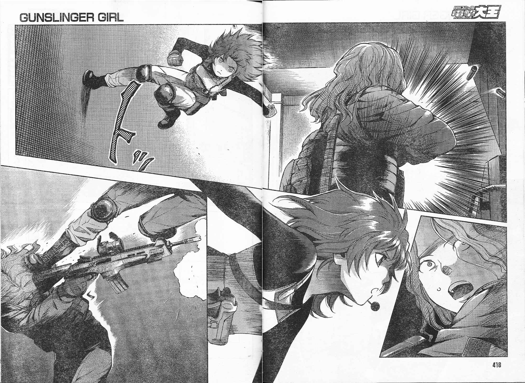Page 8 Chapter 88 Gunslinger Girl