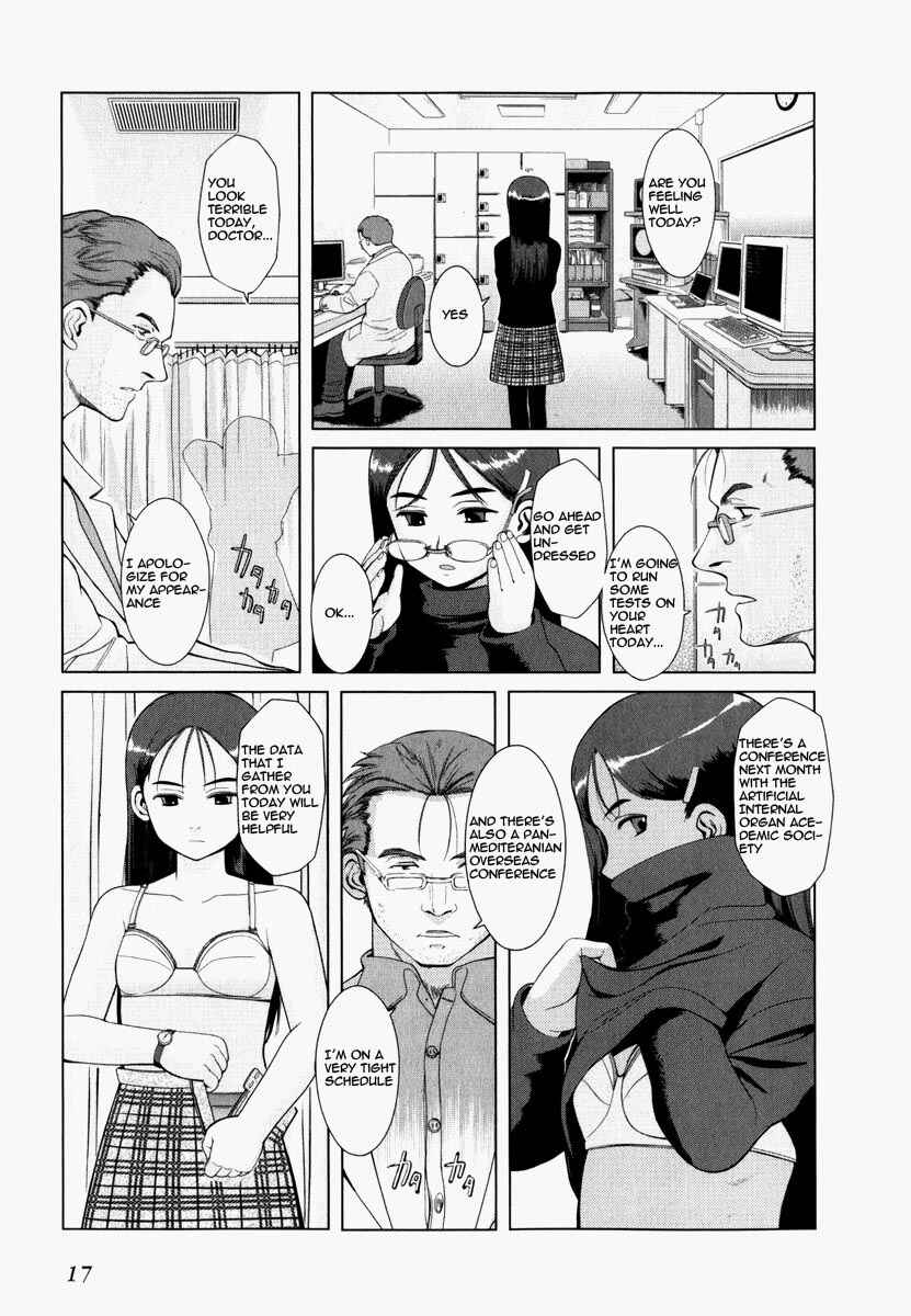 Page 18 Chapter 18 Gunslinger Girl