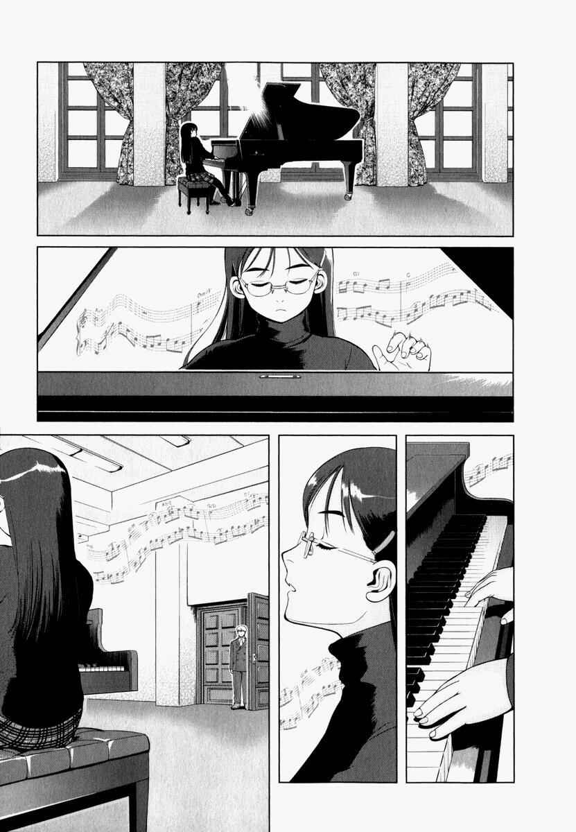 Page 20 Chapter 18 Gunslinger Girl