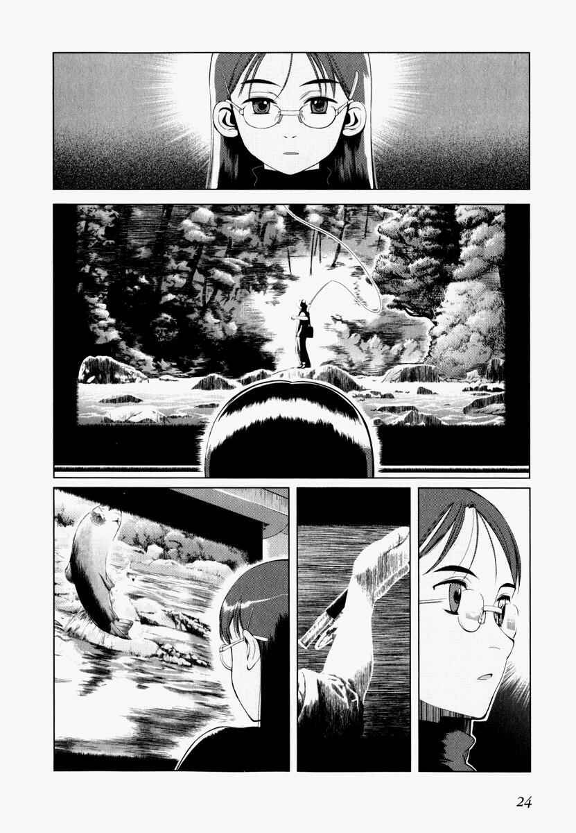 Page 25 Chapter 18 Gunslinger Girl