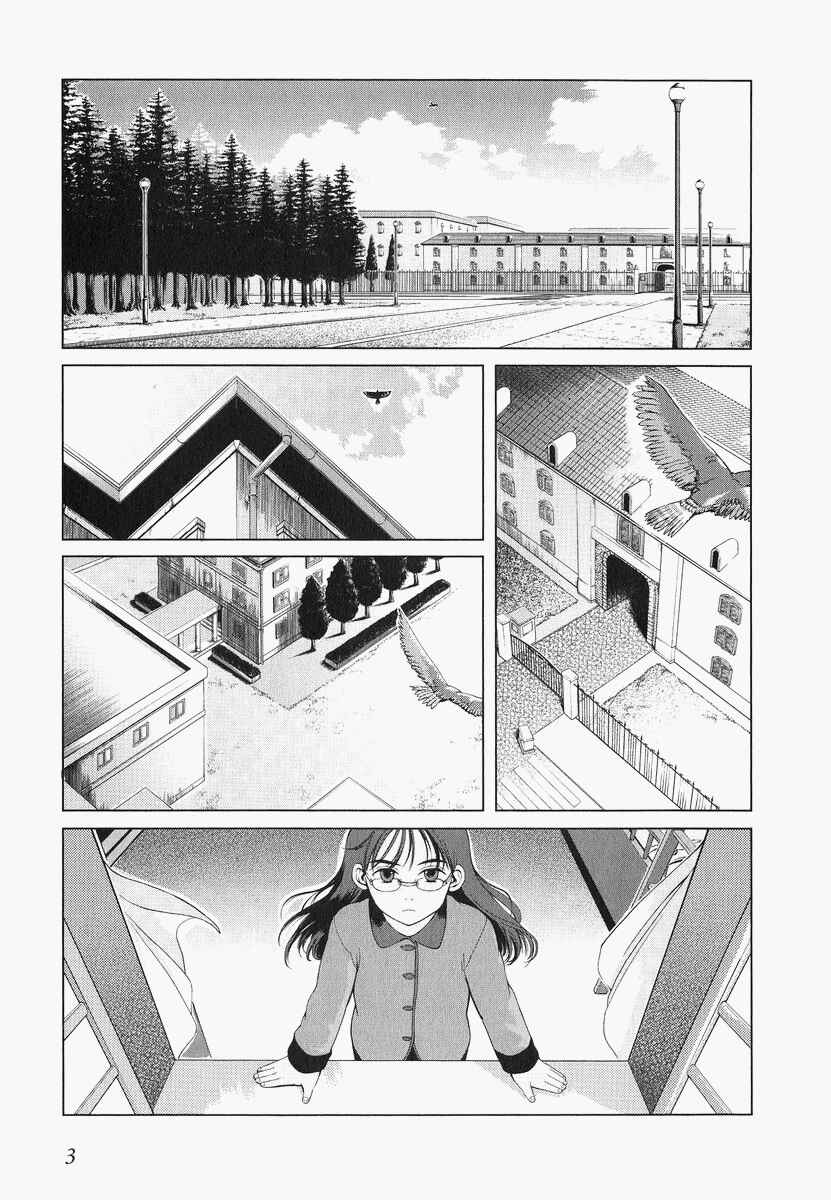 Page 4 Chapter 18 Gunslinger Girl
