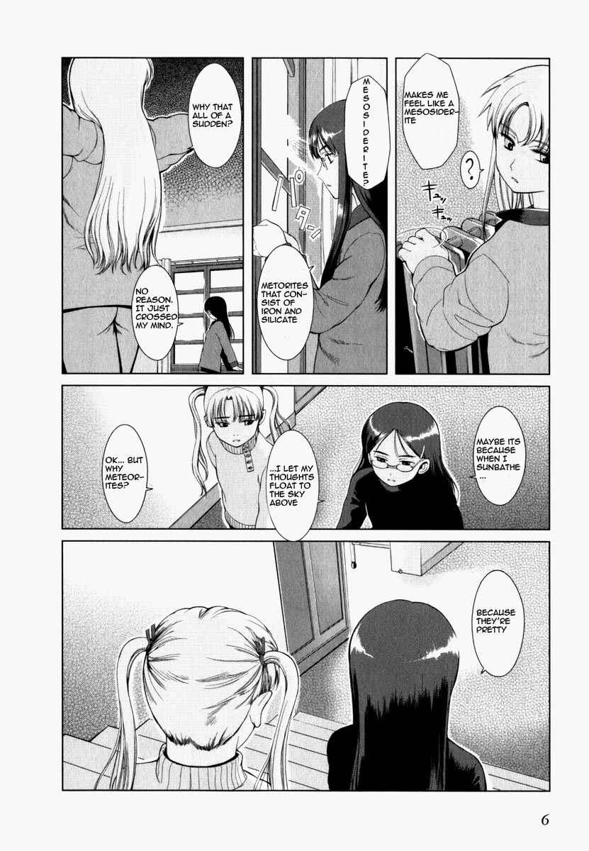 Page 7 Chapter 18 Gunslinger Girl