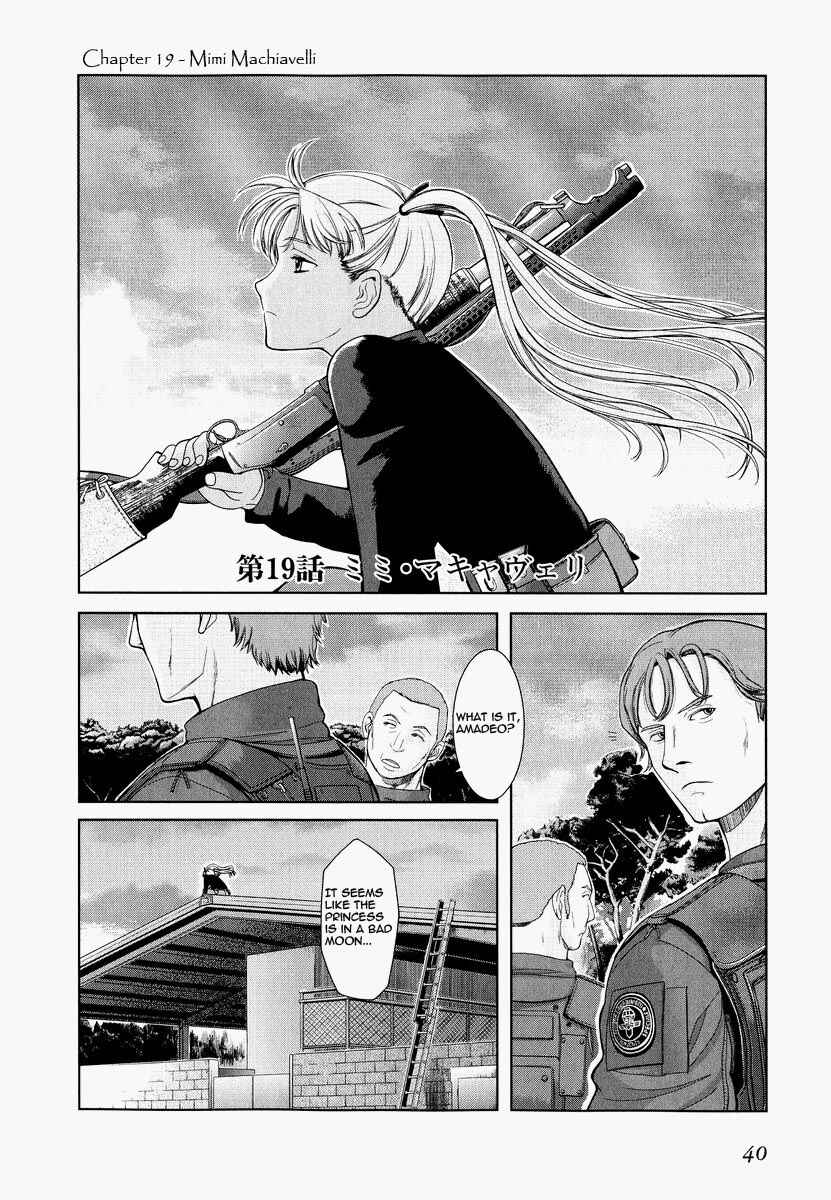 Page 1 Chapter 19 Gunslinger Girl