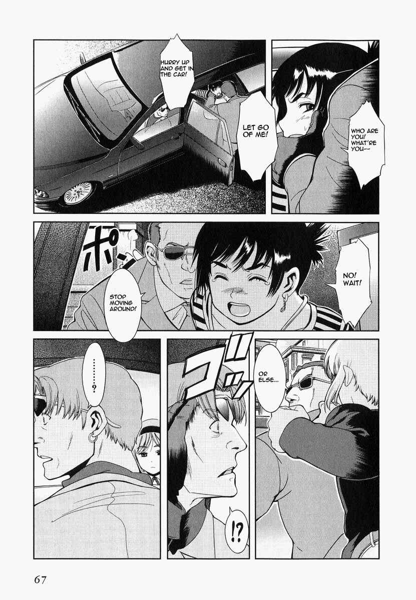 Page 28 Chapter 19 Gunslinger Girl