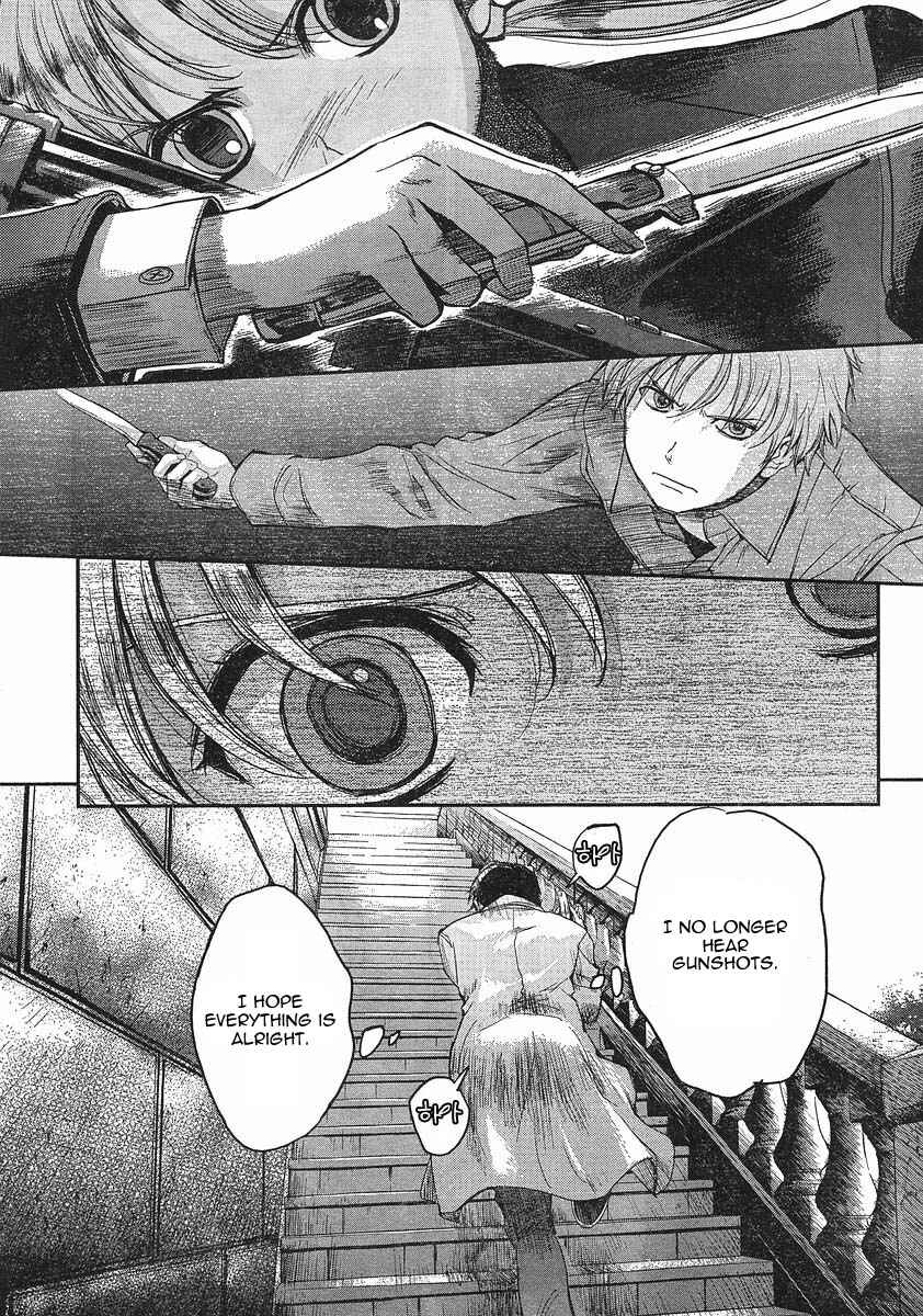 Page 15 Chapter 50 Gunslinger Girl