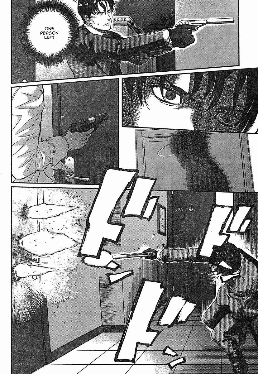 Page 10 Chapter 52 Gunslinger Girl