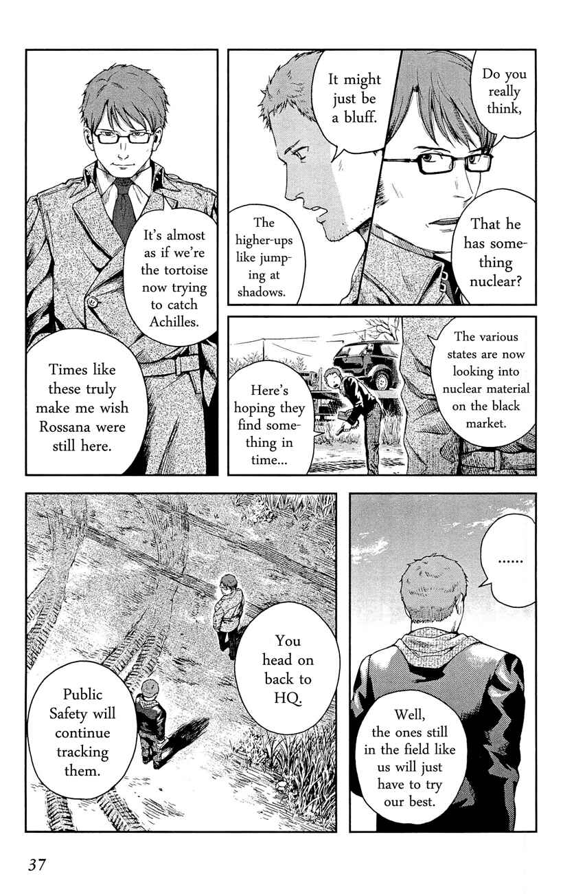 Page 13 Chapter 75 Gunslinger Girl