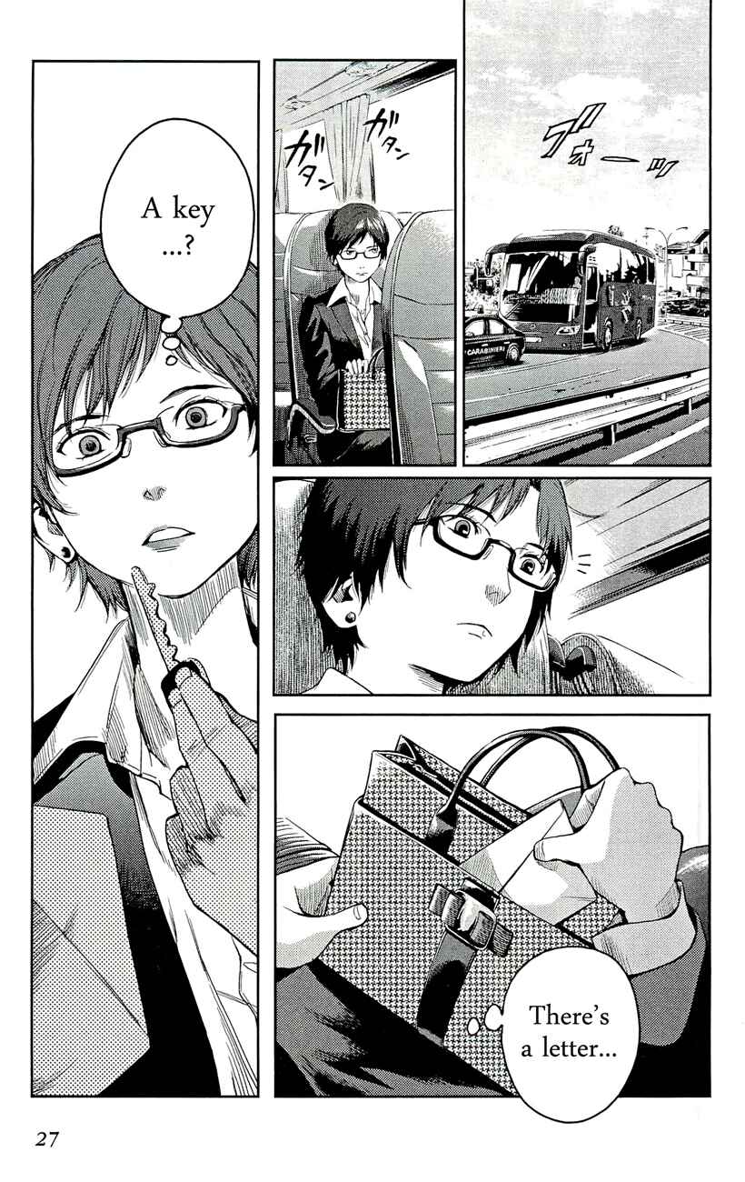 Page 3 Chapter 75 Gunslinger Girl