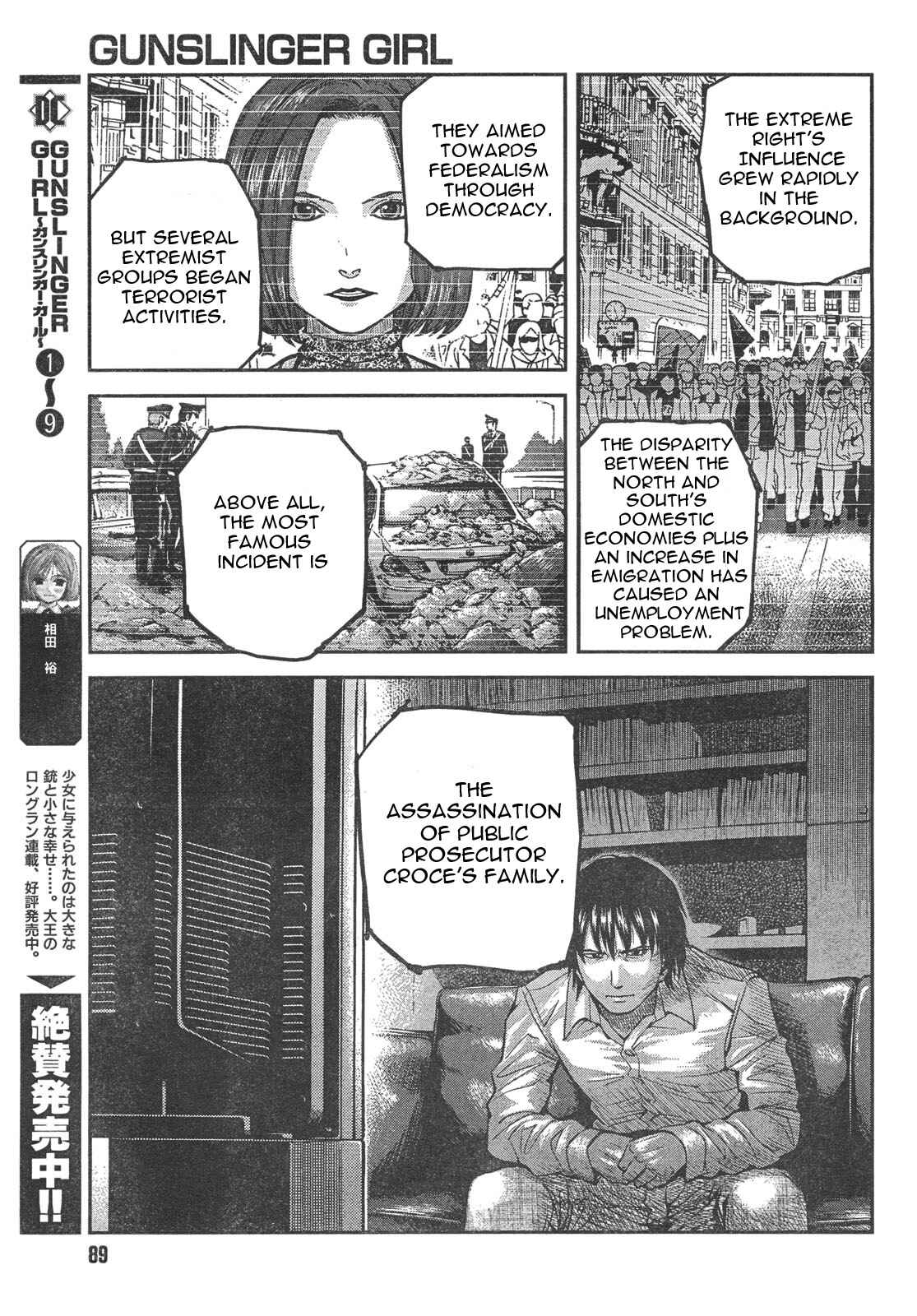 Page 7 Chapter 58 Gunslinger Girl