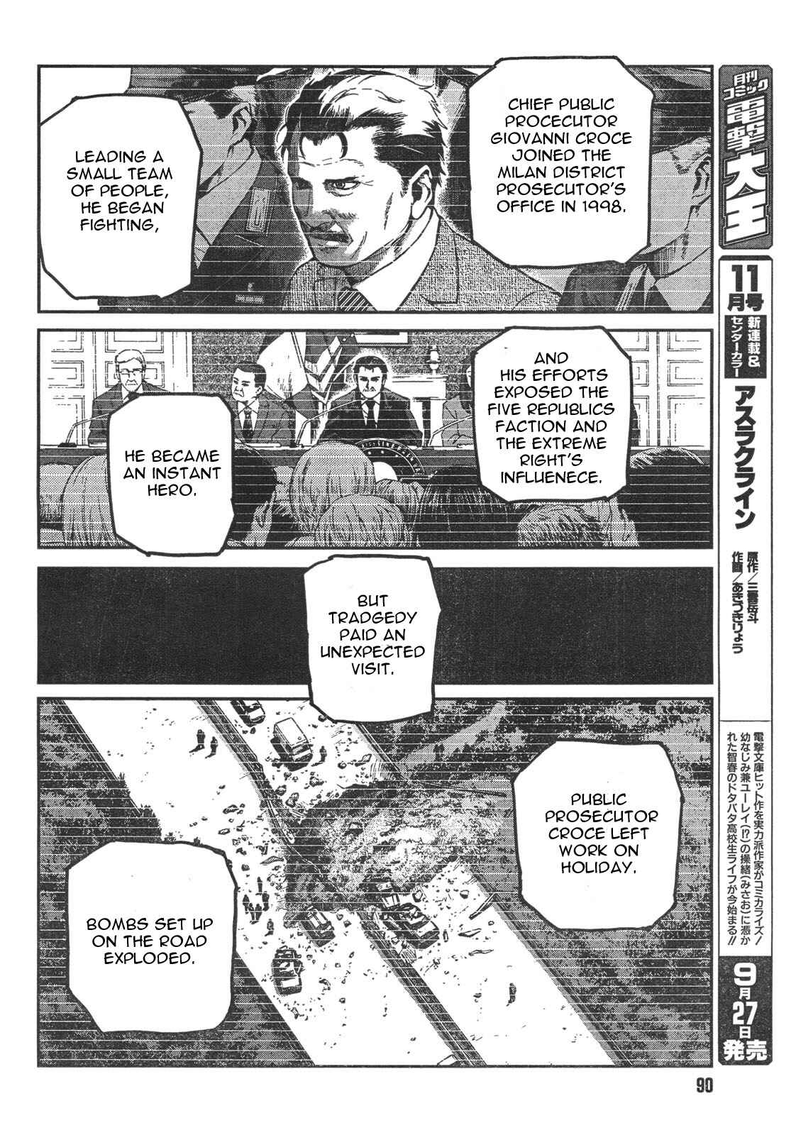 Page 8 Chapter 58 Gunslinger Girl