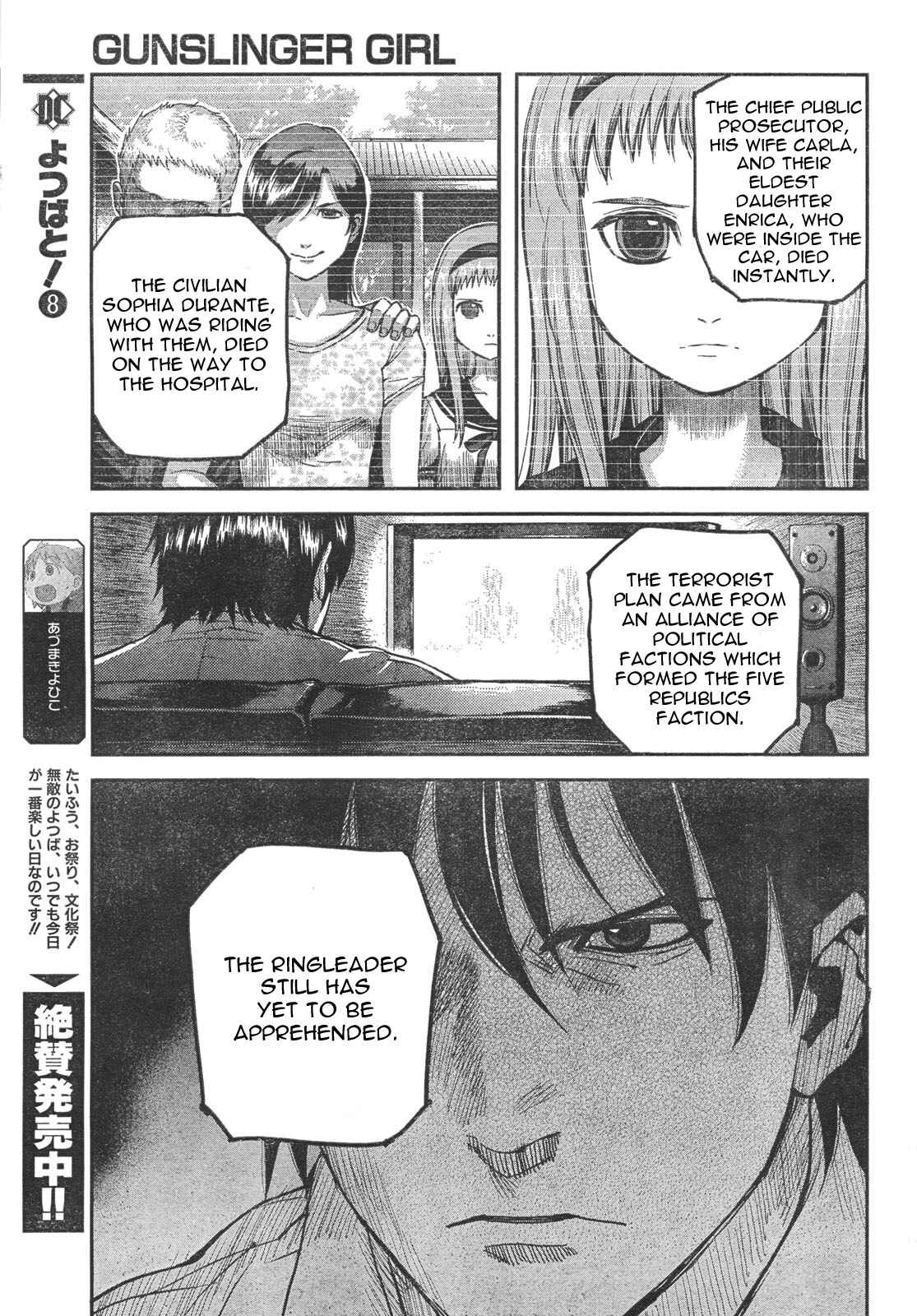 Page 9 Chapter 58 Gunslinger Girl