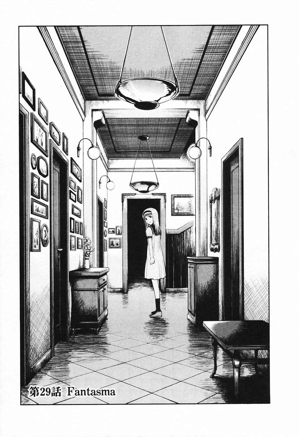 Page 1 Chapter 29 Gunslinger Girl