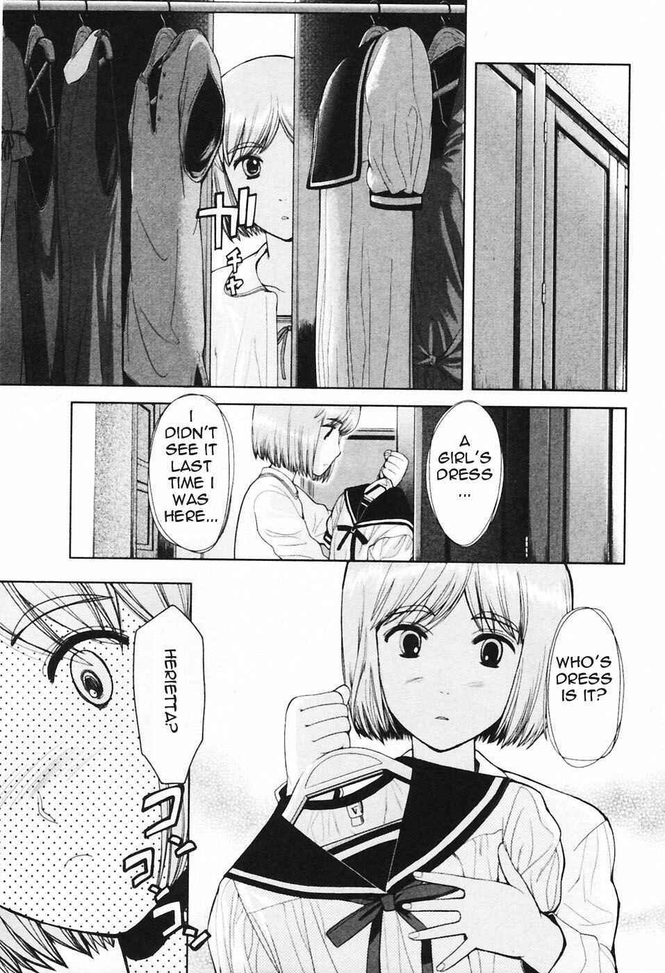 Page 12 Chapter 29 Gunslinger Girl