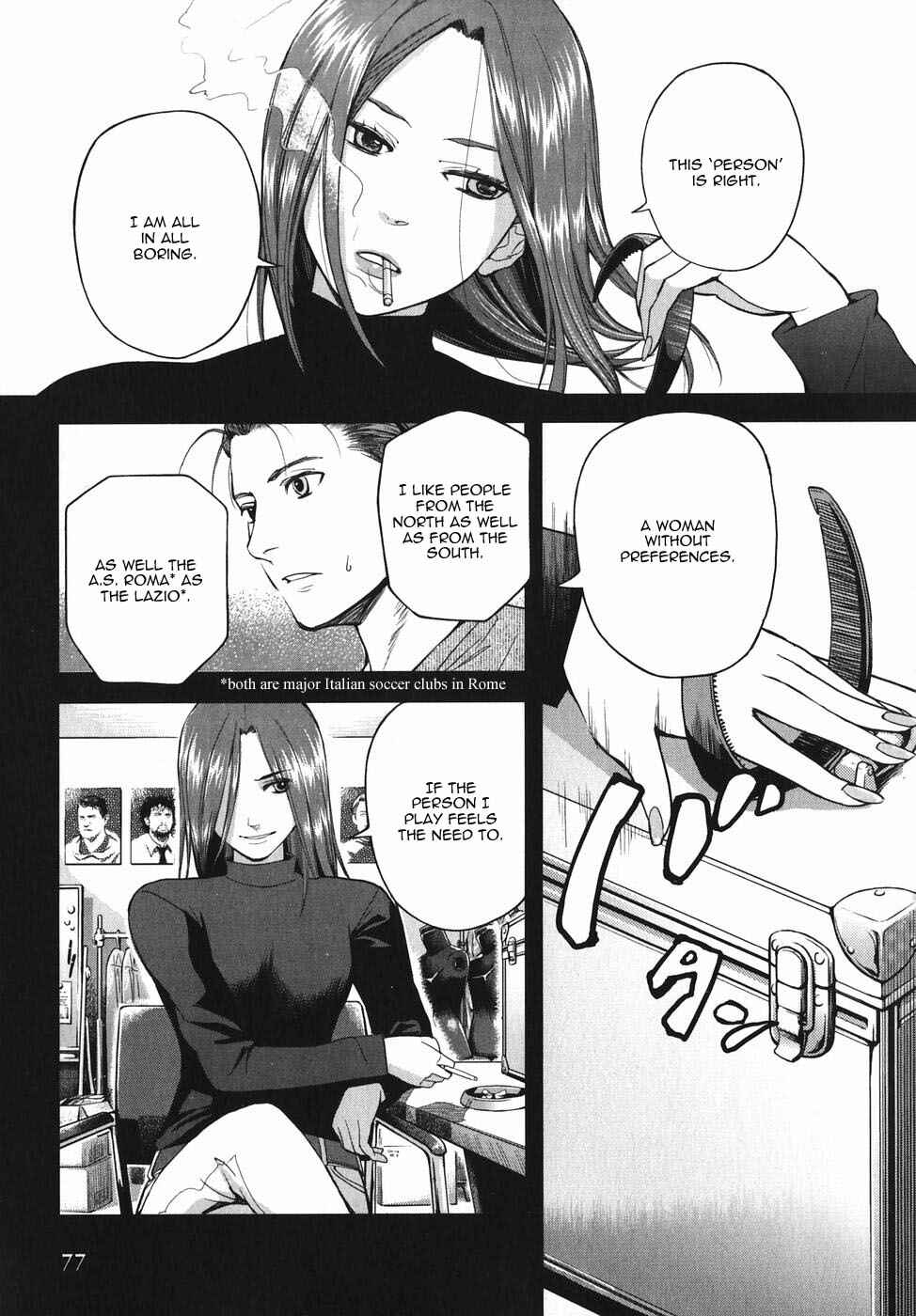 Page 21 Chapter 41 Gunslinger Girl