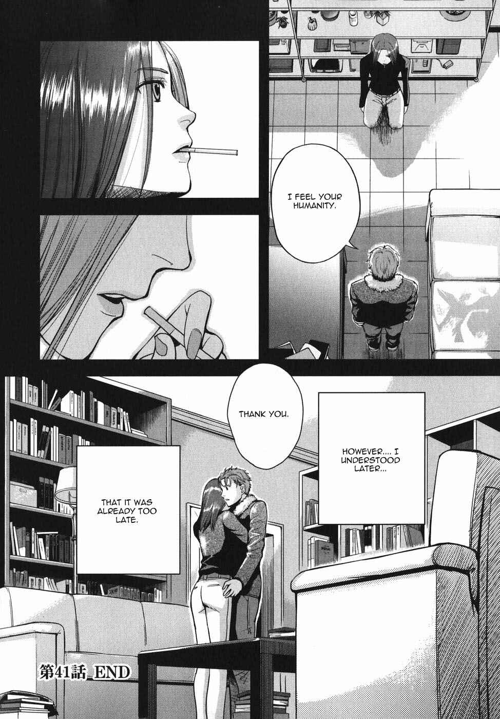 Page 33 Chapter 41 Gunslinger Girl