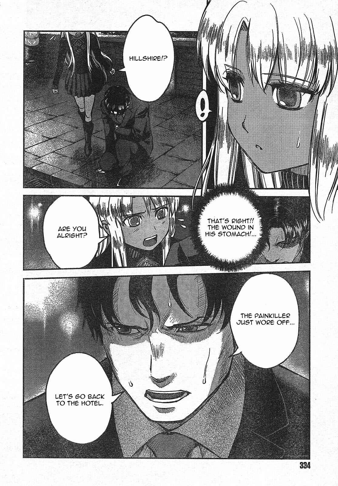 Page 5 Chapter 56 Gunslinger Girl