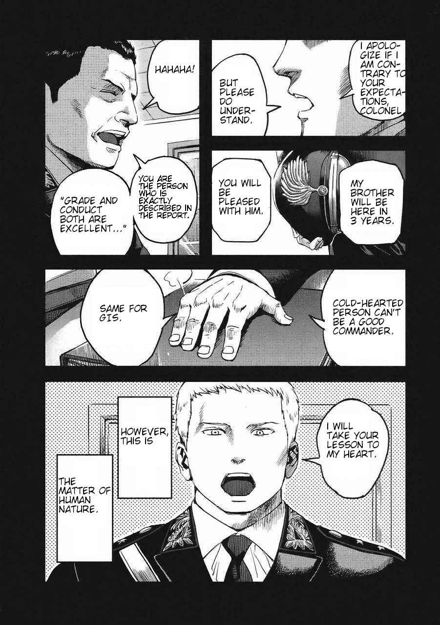 Page 8 Chapter 66 Gunslinger Girl