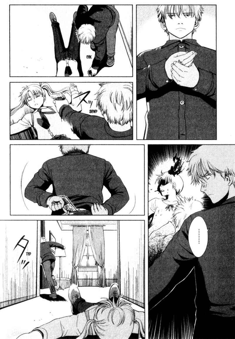 Page 21 Chapter 15 Gunslinger Girl