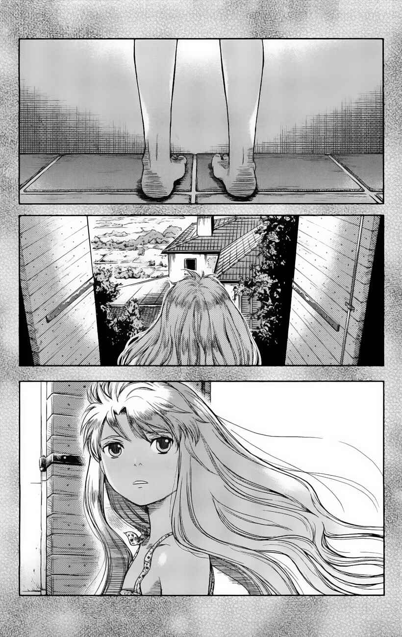 Page 11 Chapter 80 Gunslinger Girl