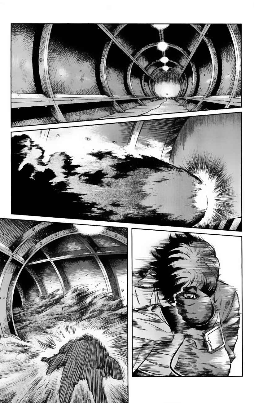 Page 7 Chapter 80 Gunslinger Girl