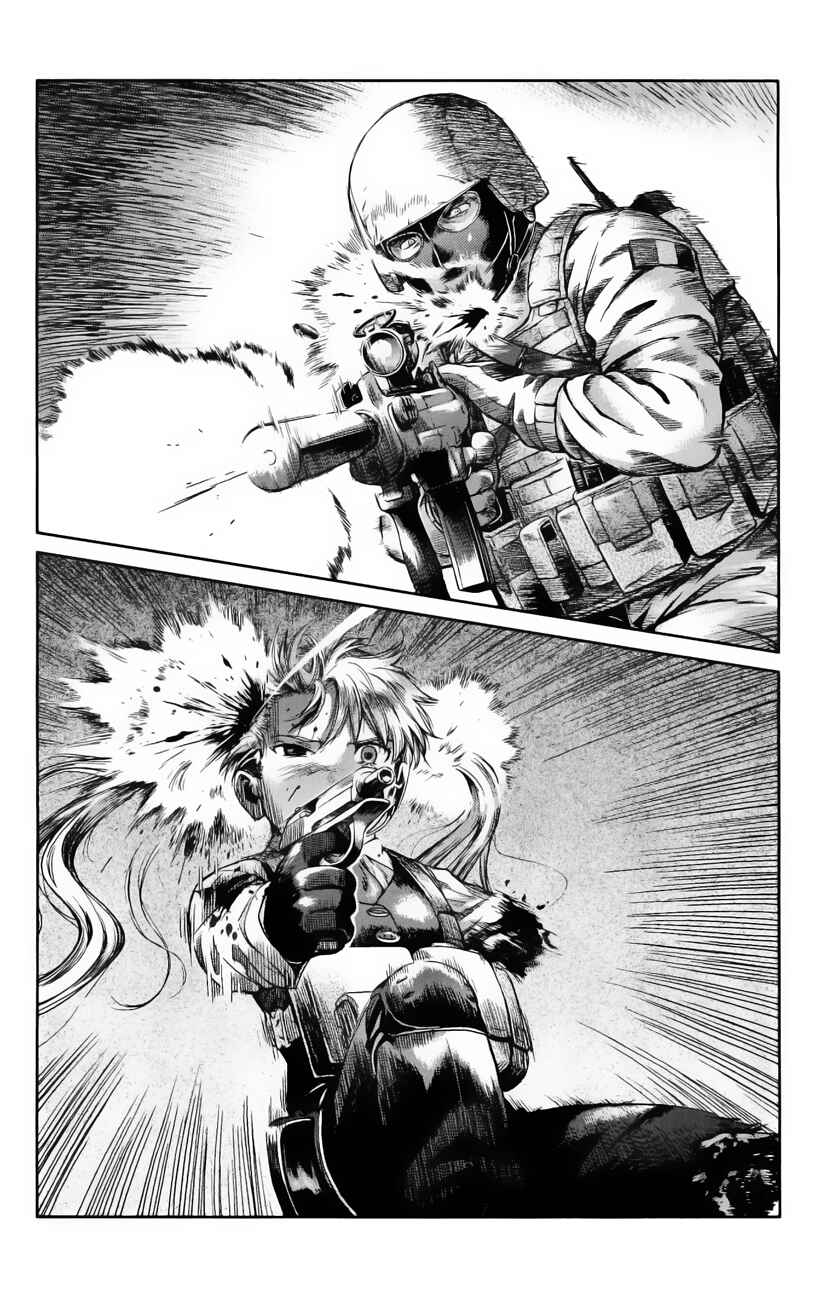 Page 9 Chapter 80 Gunslinger Girl