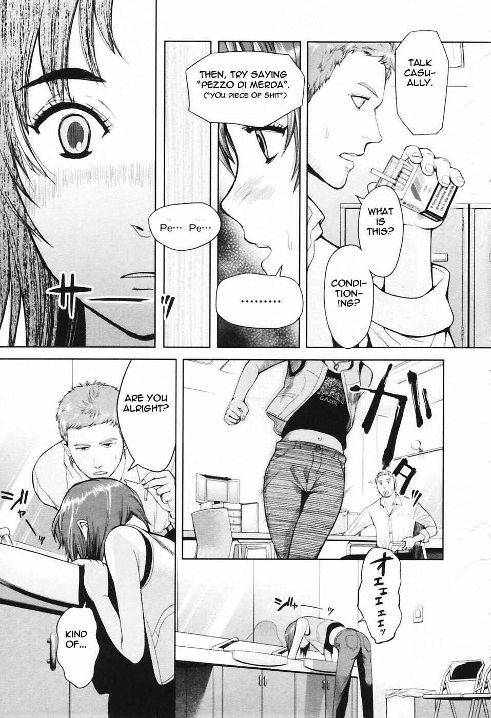 Page 17 Chapter 32 Gunslinger Girl