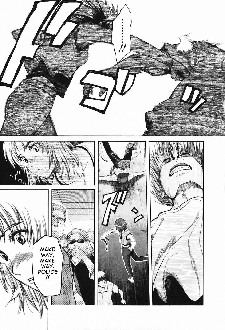 Page 29 Chapter 32 Gunslinger Girl