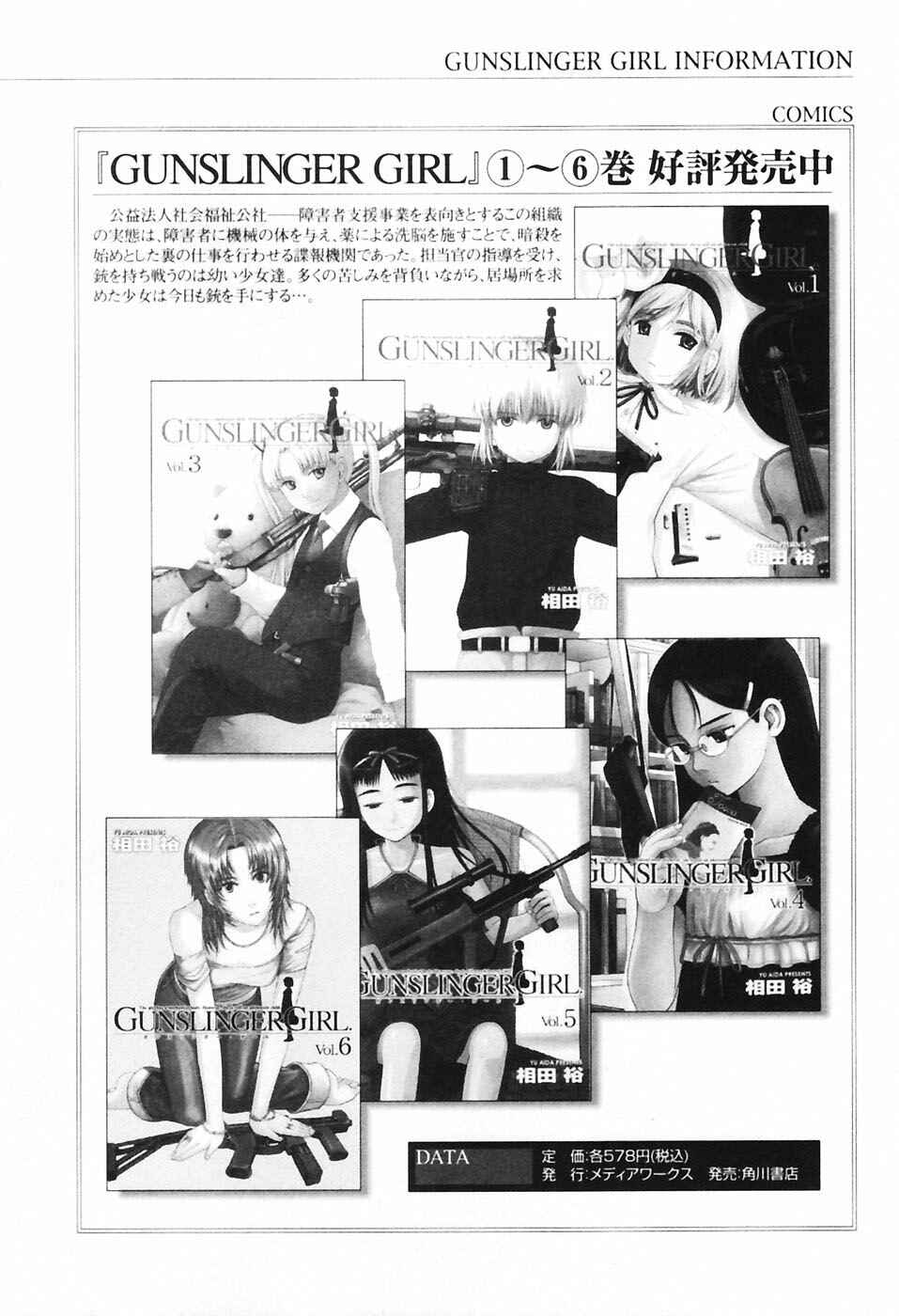 Page 34 Chapter 32 Gunslinger Girl