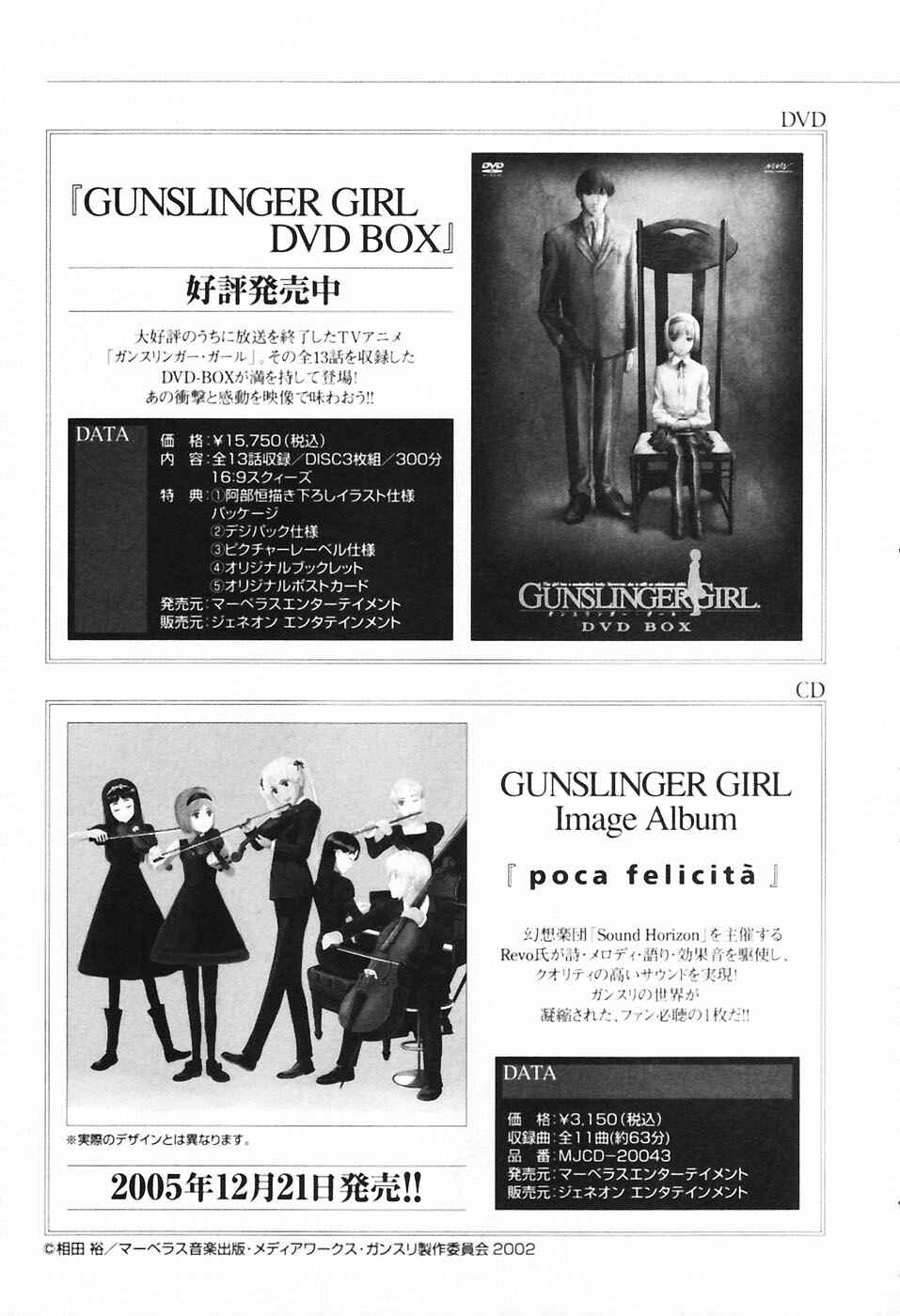Page 35 Chapter 32 Gunslinger Girl