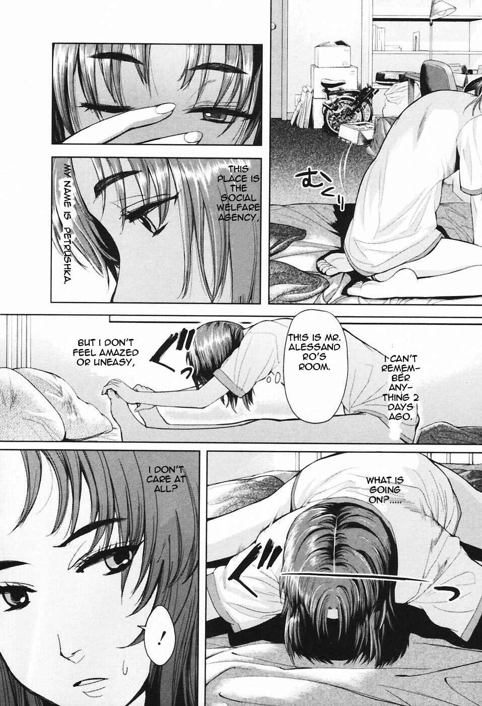 Page 8 Chapter 32 Gunslinger Girl