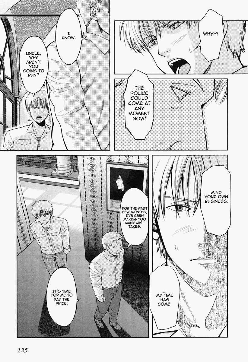 Page 17 Chapter 26 Gunslinger Girl