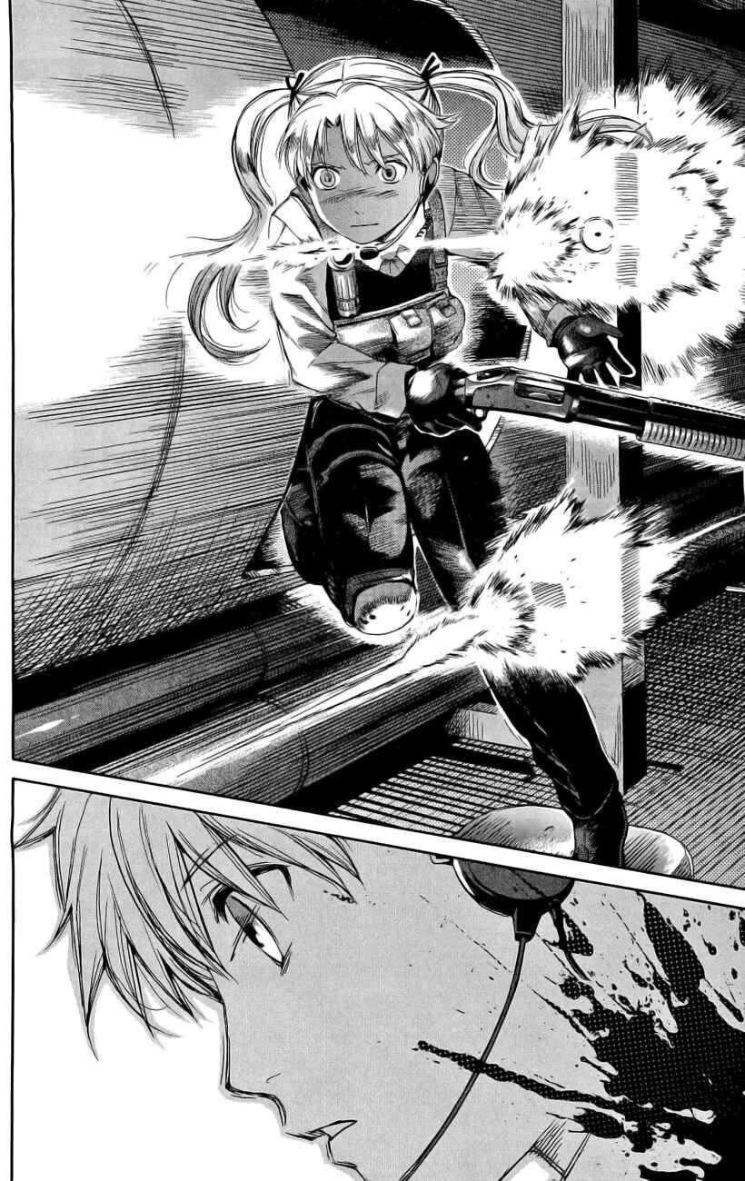 Page 14 Chapter 78 Gunslinger Girl