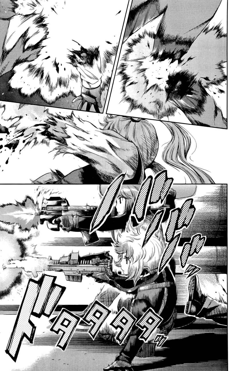Page 15 Chapter 78 Gunslinger Girl