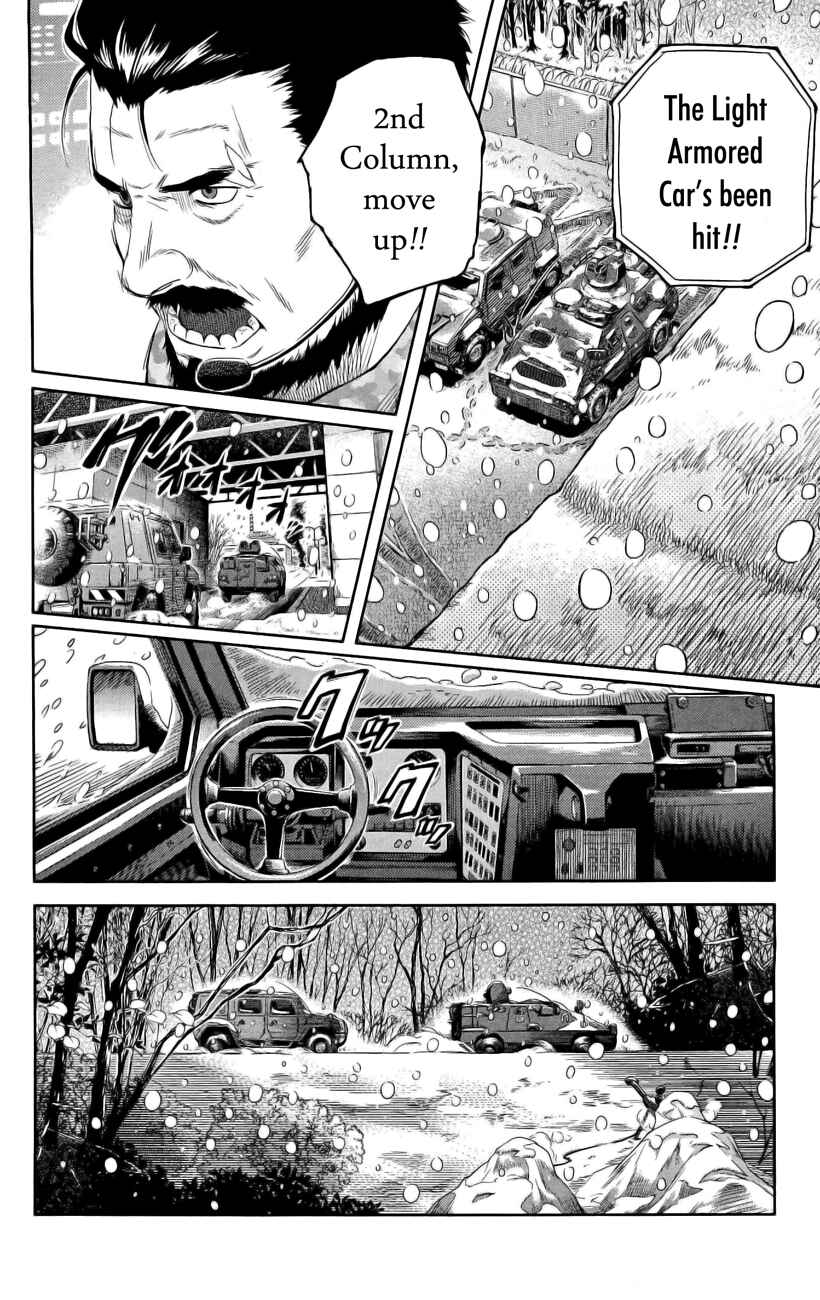 Page 4 Chapter 78 Gunslinger Girl