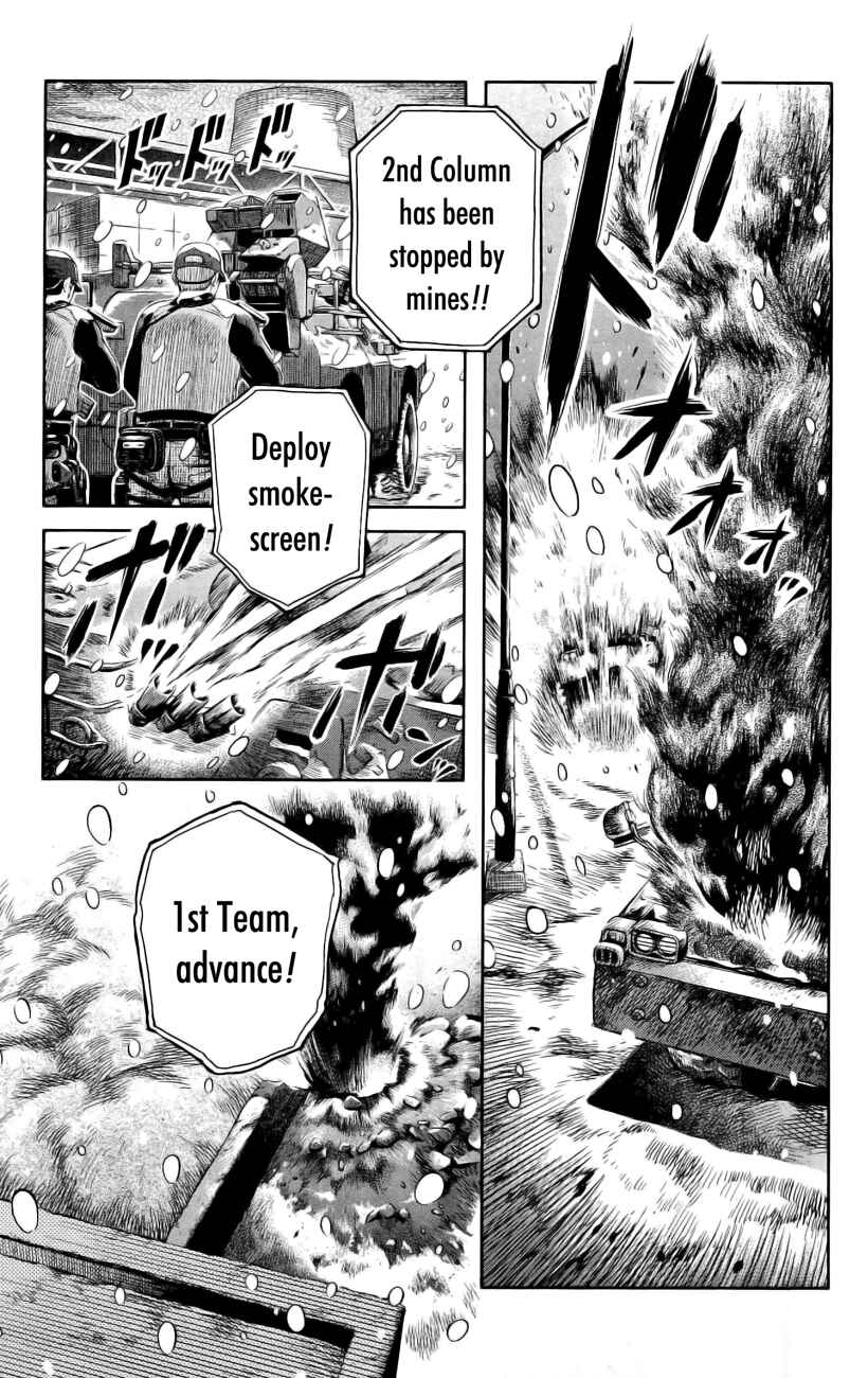 Page 5 Chapter 78 Gunslinger Girl