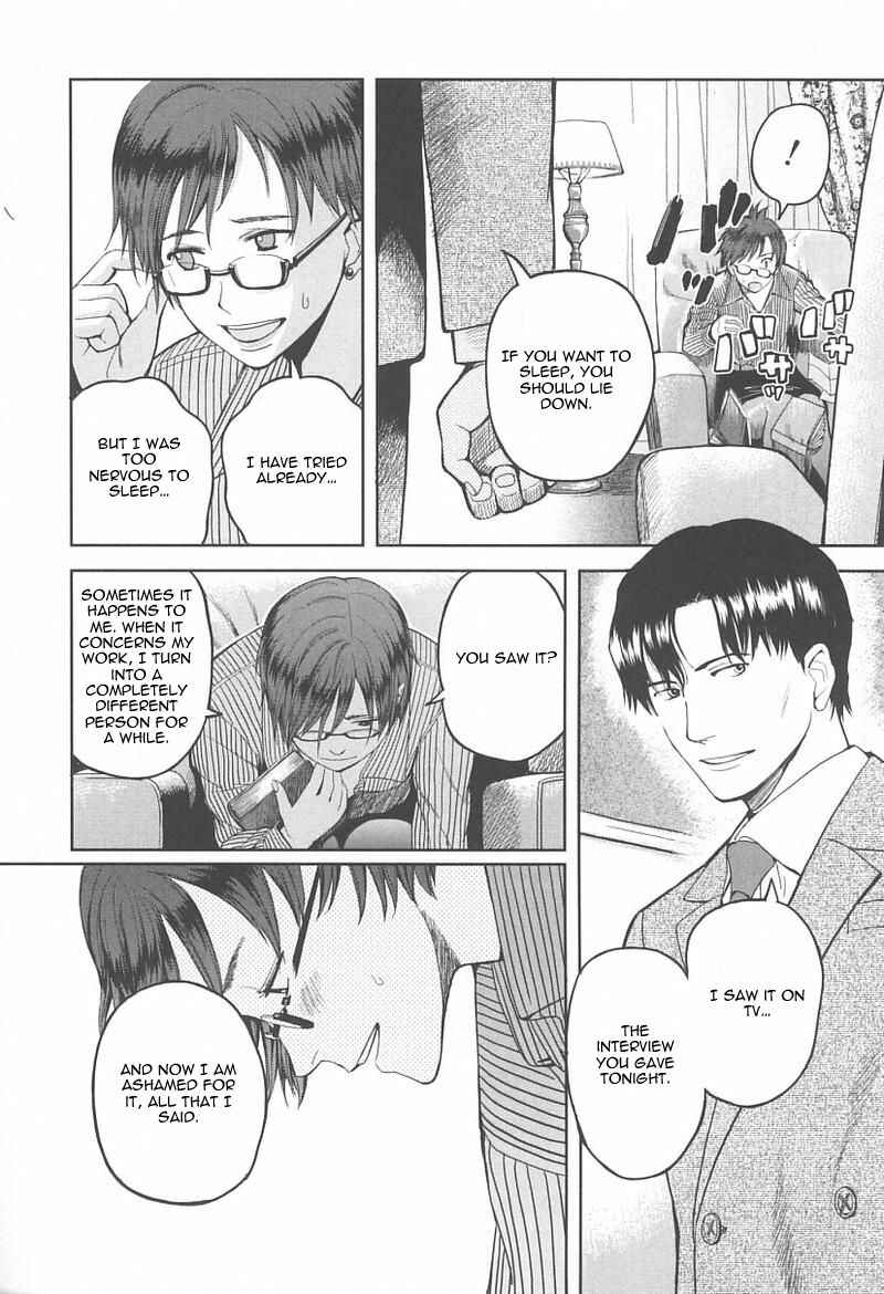 Page 21 Chapter 36 Gunslinger Girl